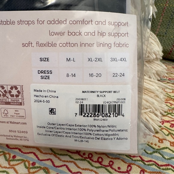 Black Maternity Belt by JOYSPUN NWT Size M-L - Picture 3 of 3